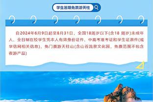 末节被弃用！拉塞尔仅出战24分钟 11投仅3中拿到8分5助&正负值-7